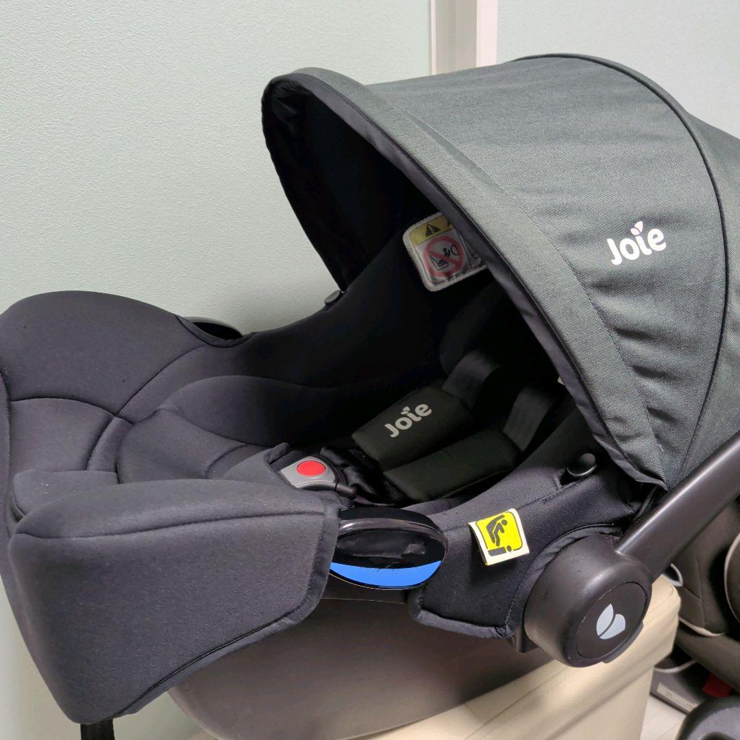 【美品】Joie i-Snug ＋ i-Base ISOFIX チャイルドシート