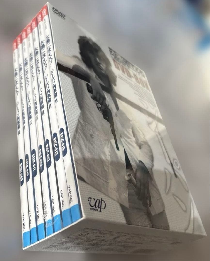 太陽にほえろ! ジーパン刑事編Ⅱ DVD-BOX〈初回限定生産・7枚組〉