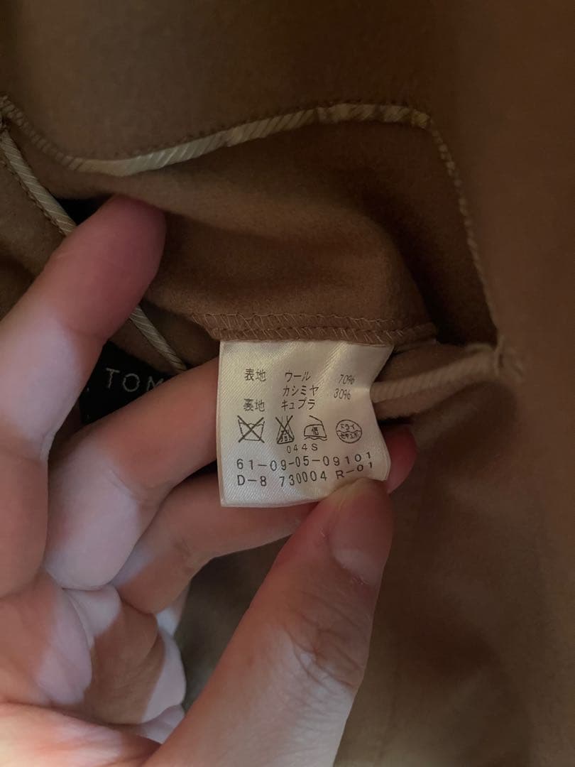 16日まで安くします！TOMORROWLANDロロピアーナカシミヤ混キャメル