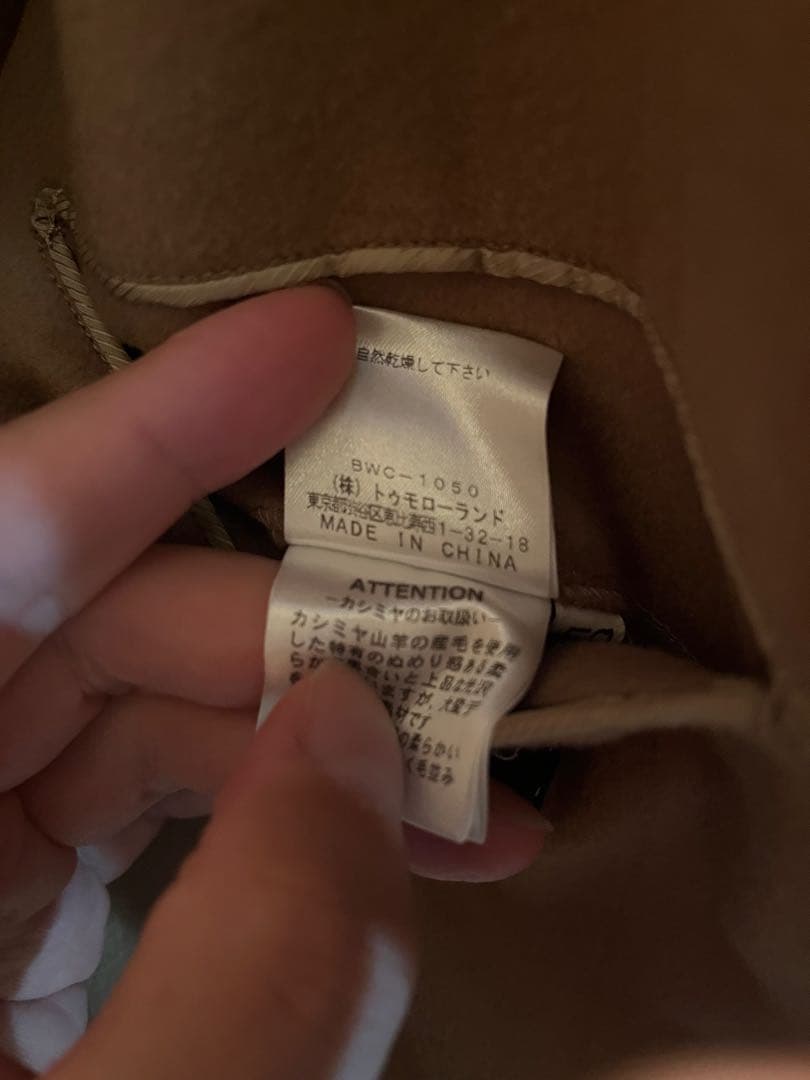 16日まで安くします！TOMORROWLANDロロピアーナカシミヤ混キャメル