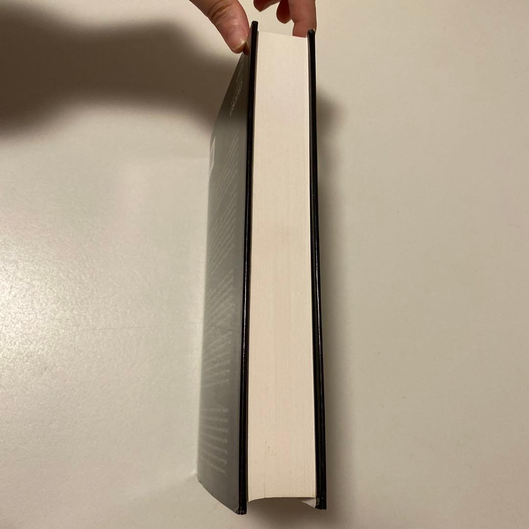 Cosmology ワインバーグ宇宙論 Steven Weinberg