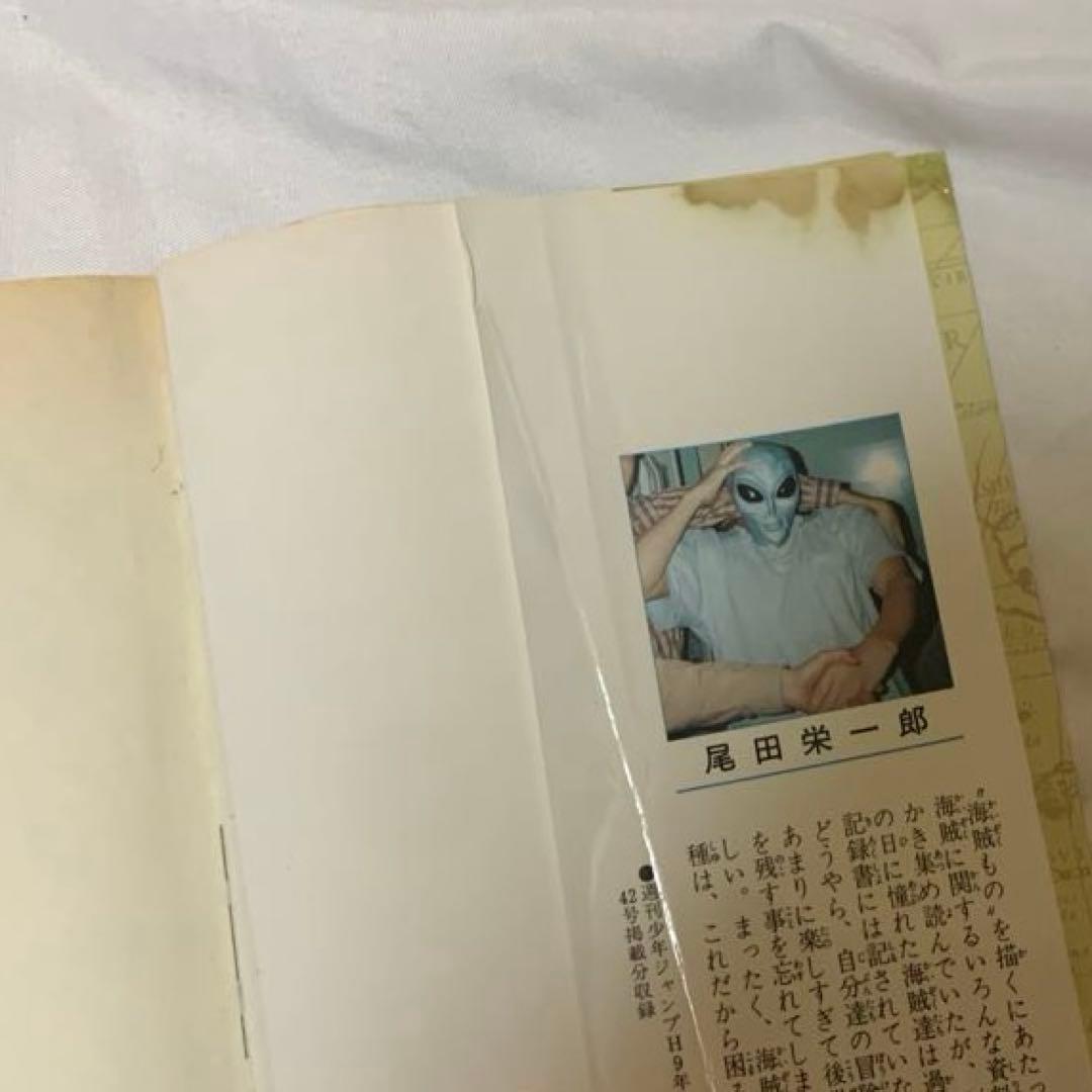 ワンピース　1-111巻　漫画