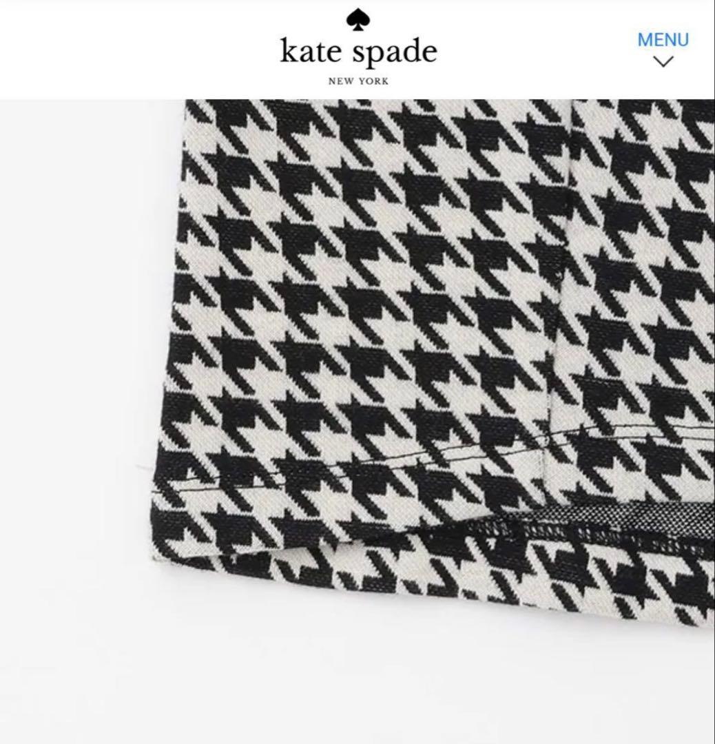 【ケイトスペード】150 ❤︎新品未使用❤︎ 千鳥フードワンピース 黒