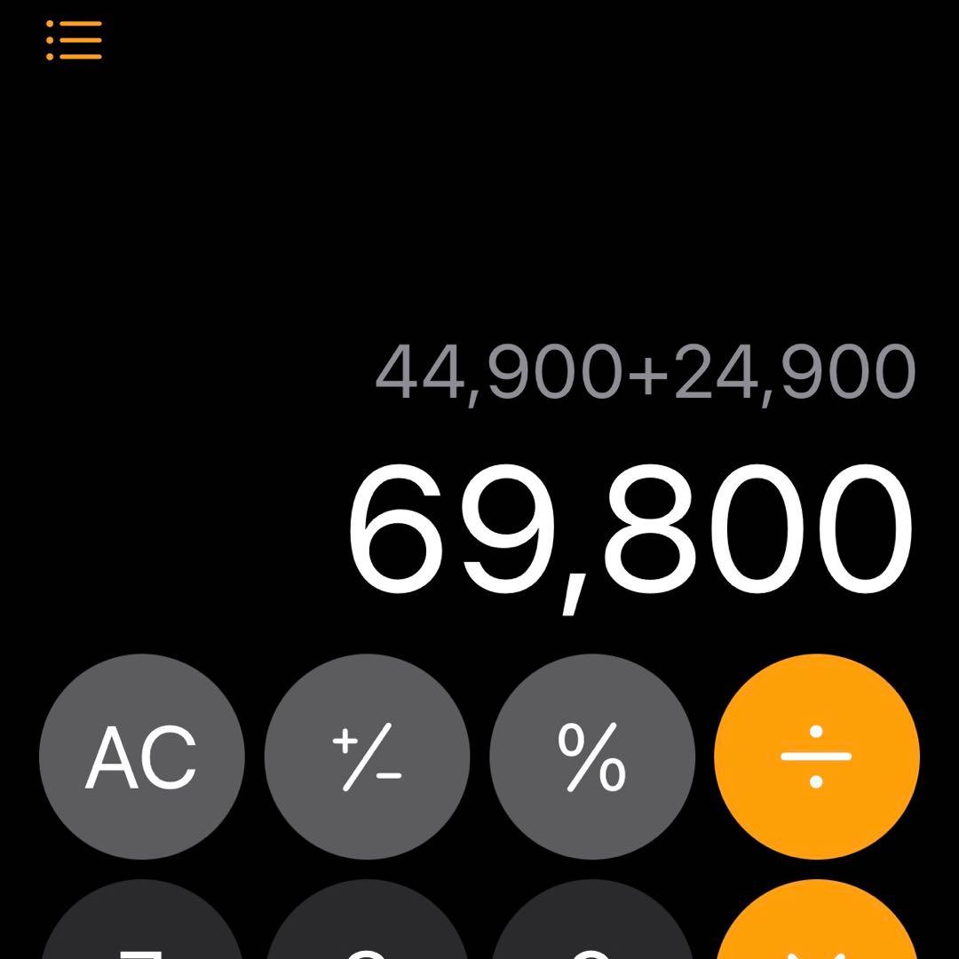 セミダブル ベッドフレーム+マットレス ( アザン3 浅型 / WW) ニトリ