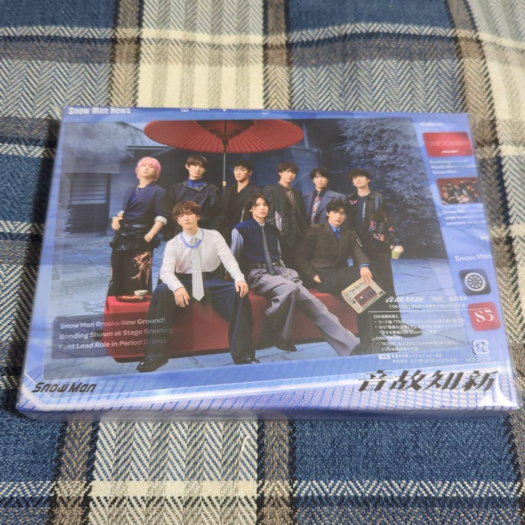 Man アルバム　音故知新　3形態セット　シリアル付き　DVD