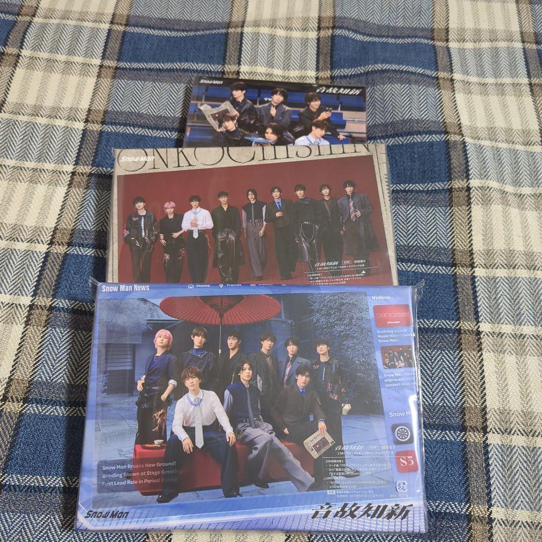 Man アルバム　音故知新　3形態セット　シリアル付き　DVD