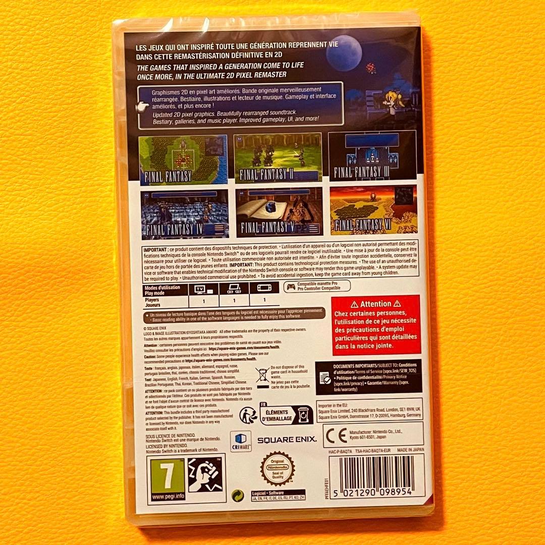 ✨スピード発送✨　ファイナルファンタジー　ピクセルリマスター　1-6コレクション