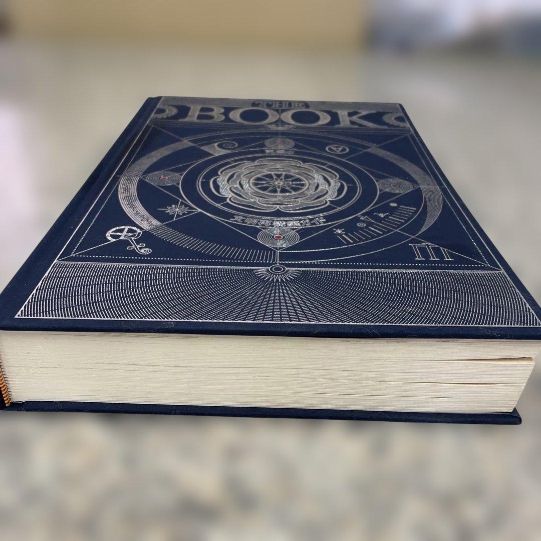 ★THE BOOK 究極の文明再構築ガイド 本 ブック 日本語 小物 格安