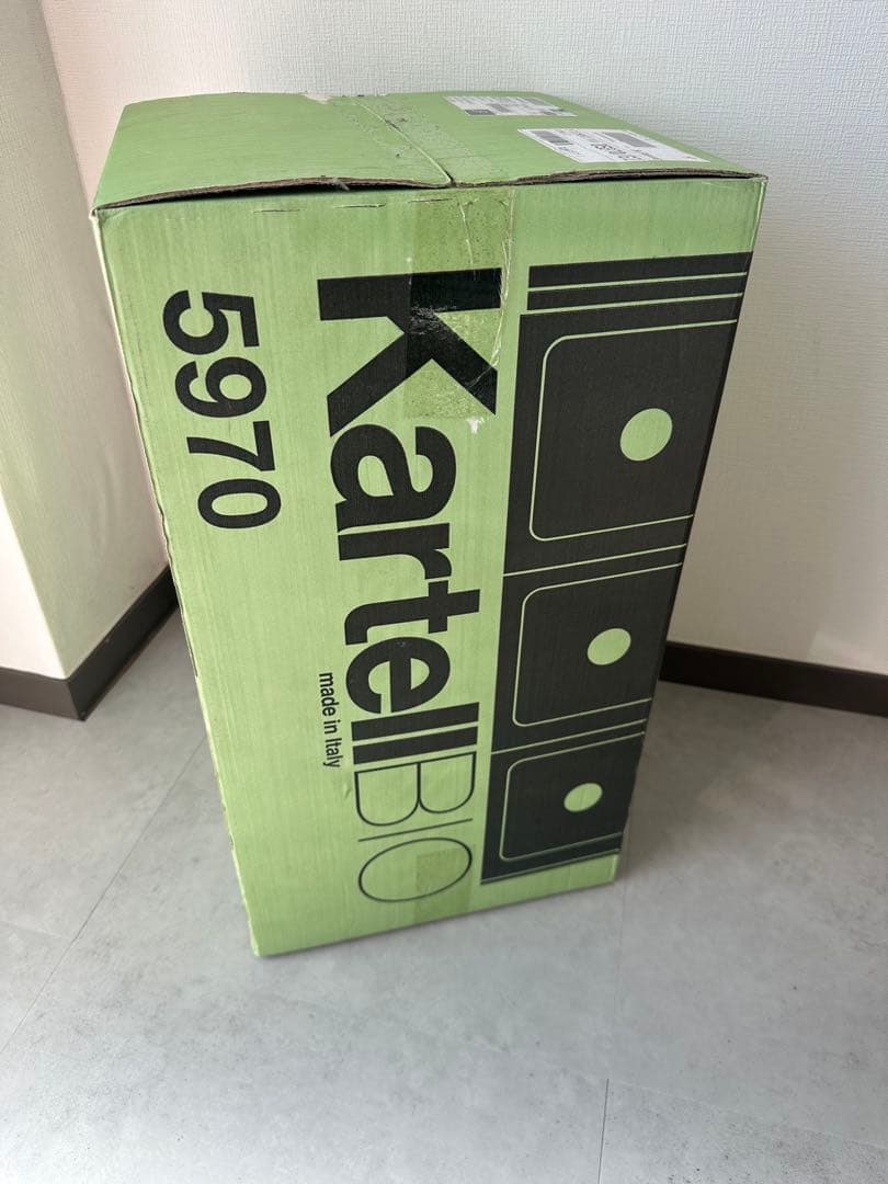 Kartell コンポニビリビオ マットピンク