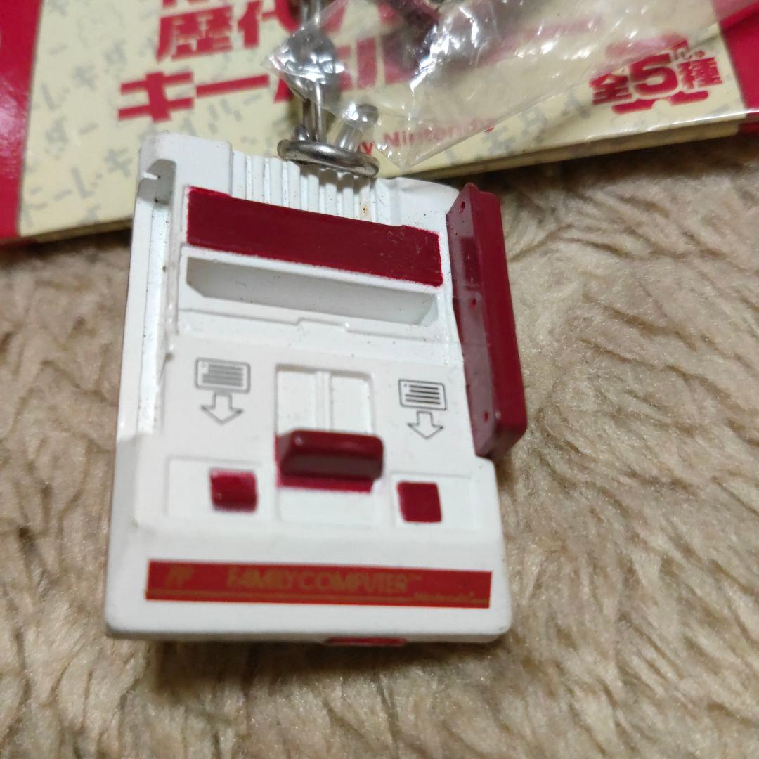 任天堂　歴代ハードキーホルダー　携帯ゲーム編　5種セット　Nintendo