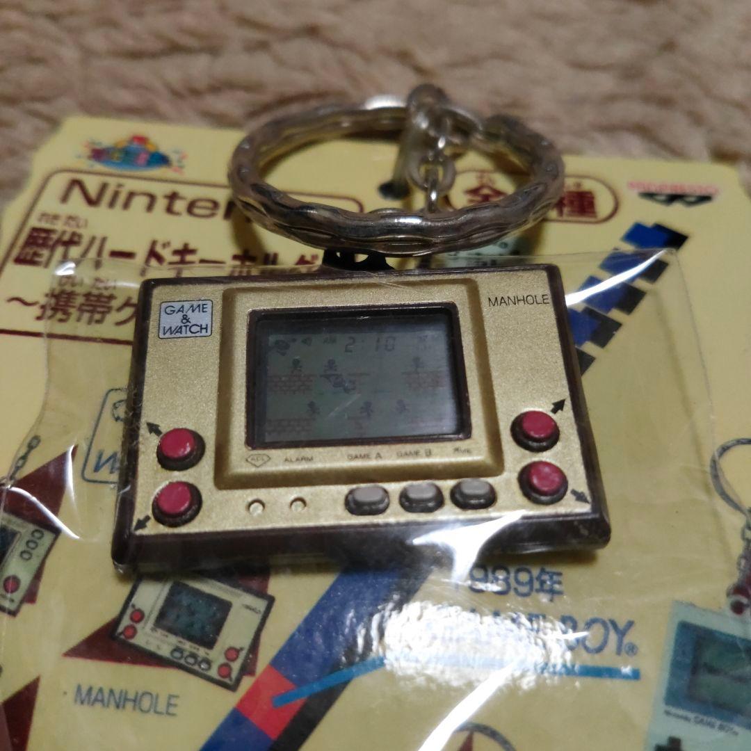 任天堂　歴代ハードキーホルダー　携帯ゲーム編　5種セット　Nintendo