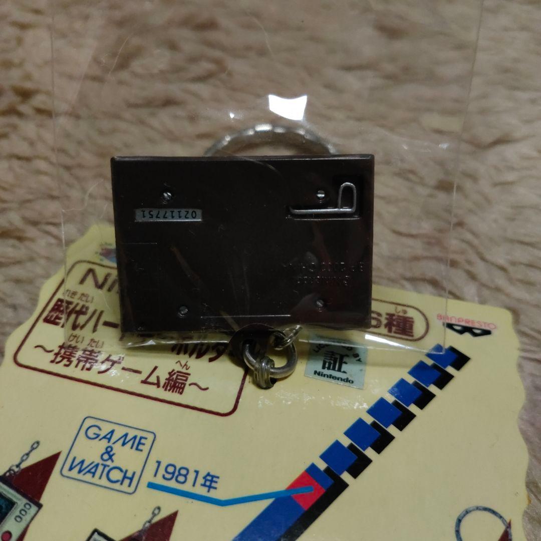 任天堂　歴代ハードキーホルダー　携帯ゲーム編　5種セット　Nintendo