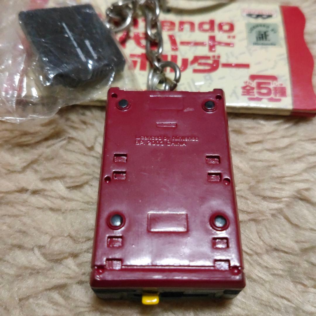 任天堂　歴代ハードキーホルダー　携帯ゲーム編　5種セット　Nintendo