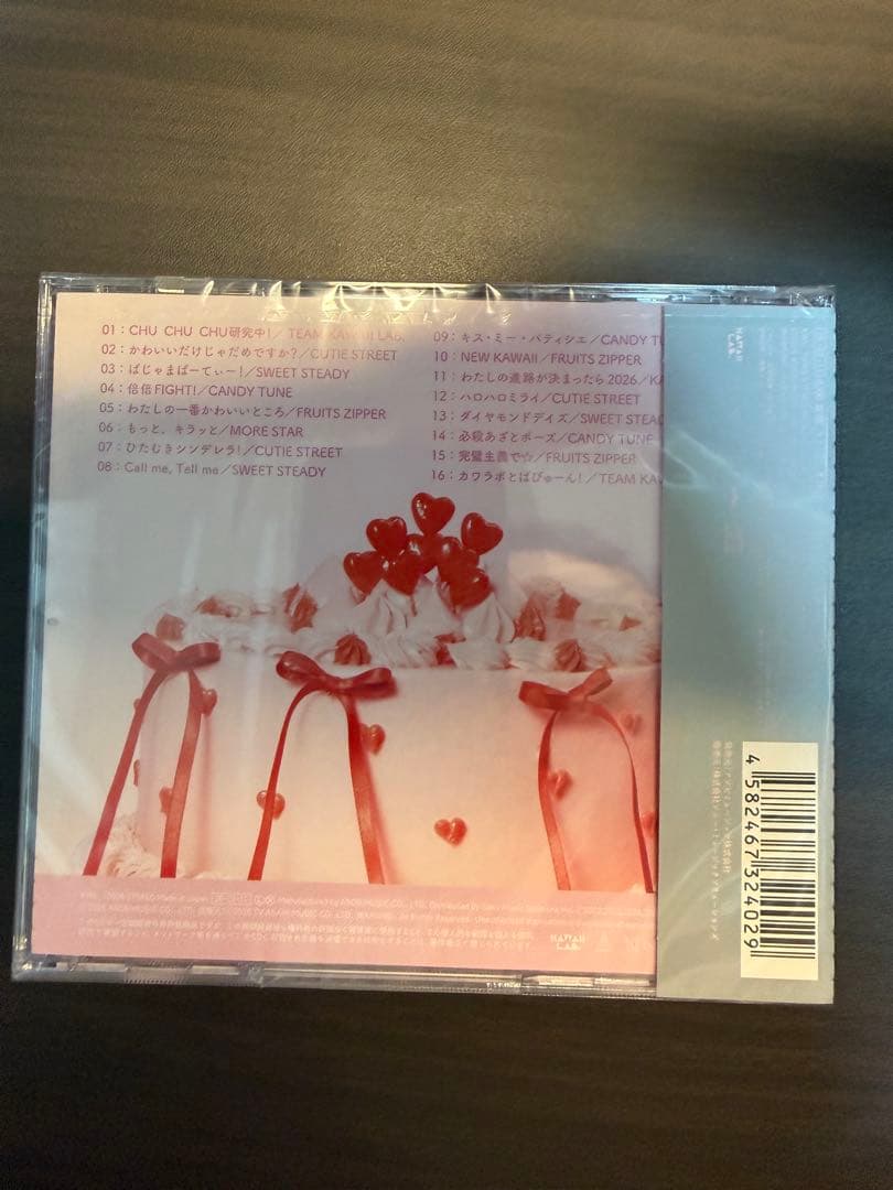 カワイイラボベストアルバム キューティーストリート版