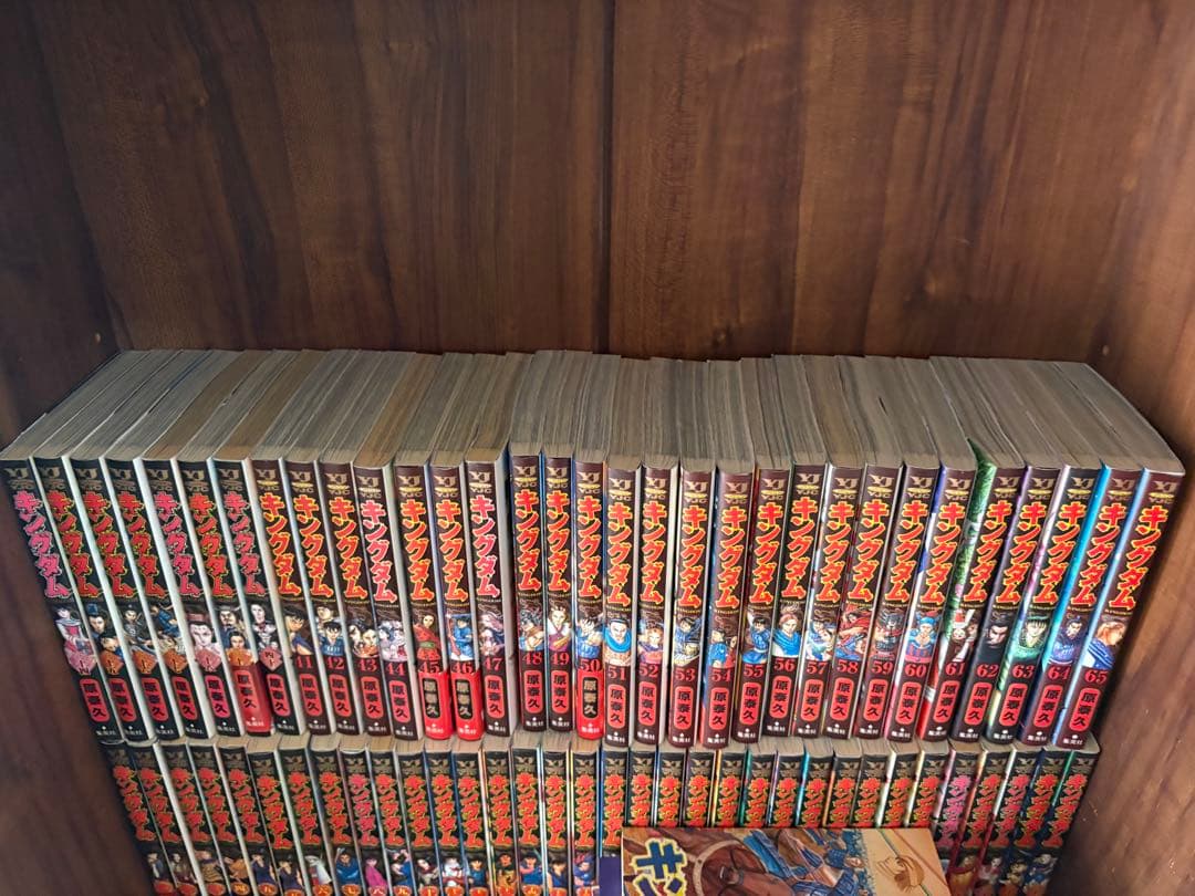 79冊　キングダム　全巻セット　1〜78巻　覇道列記