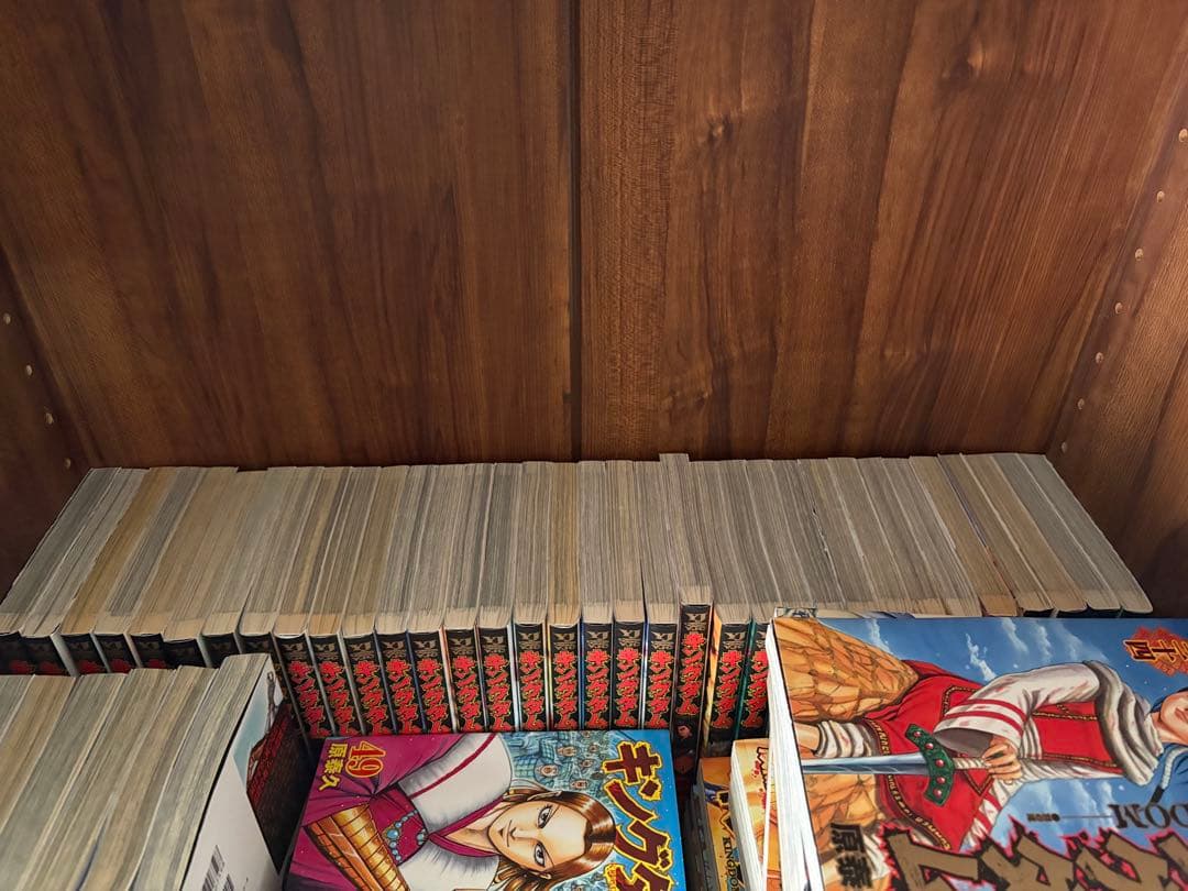 79冊　キングダム　全巻セット　1〜78巻　覇道列記