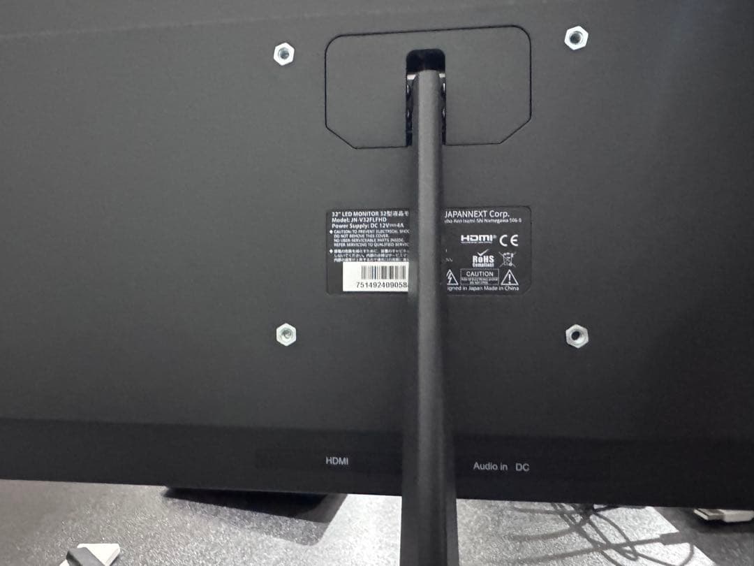 JAPANNEXT 32インチ FHD LEDモニター