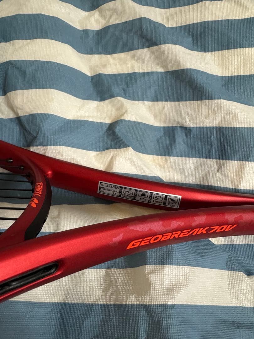 ヨネックス　ジオブレイク70V カスタムフィット