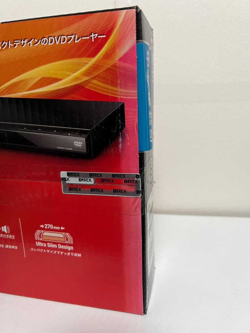 未開封　新品未使用　SONY DVDプレーヤー DVP-SR20