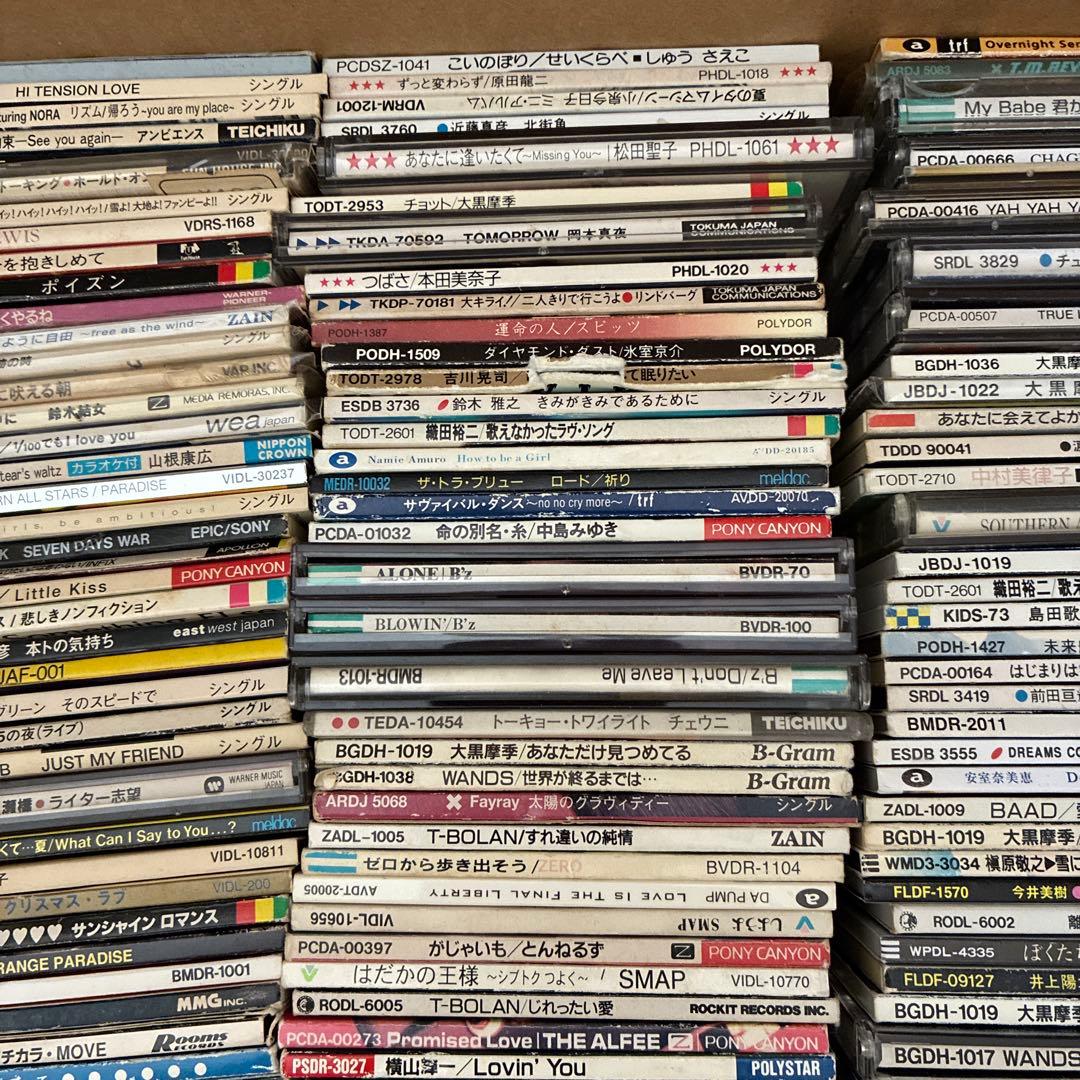 懐メロ 8cm 短冊 CD 200枚以上 邦楽 JPOP
