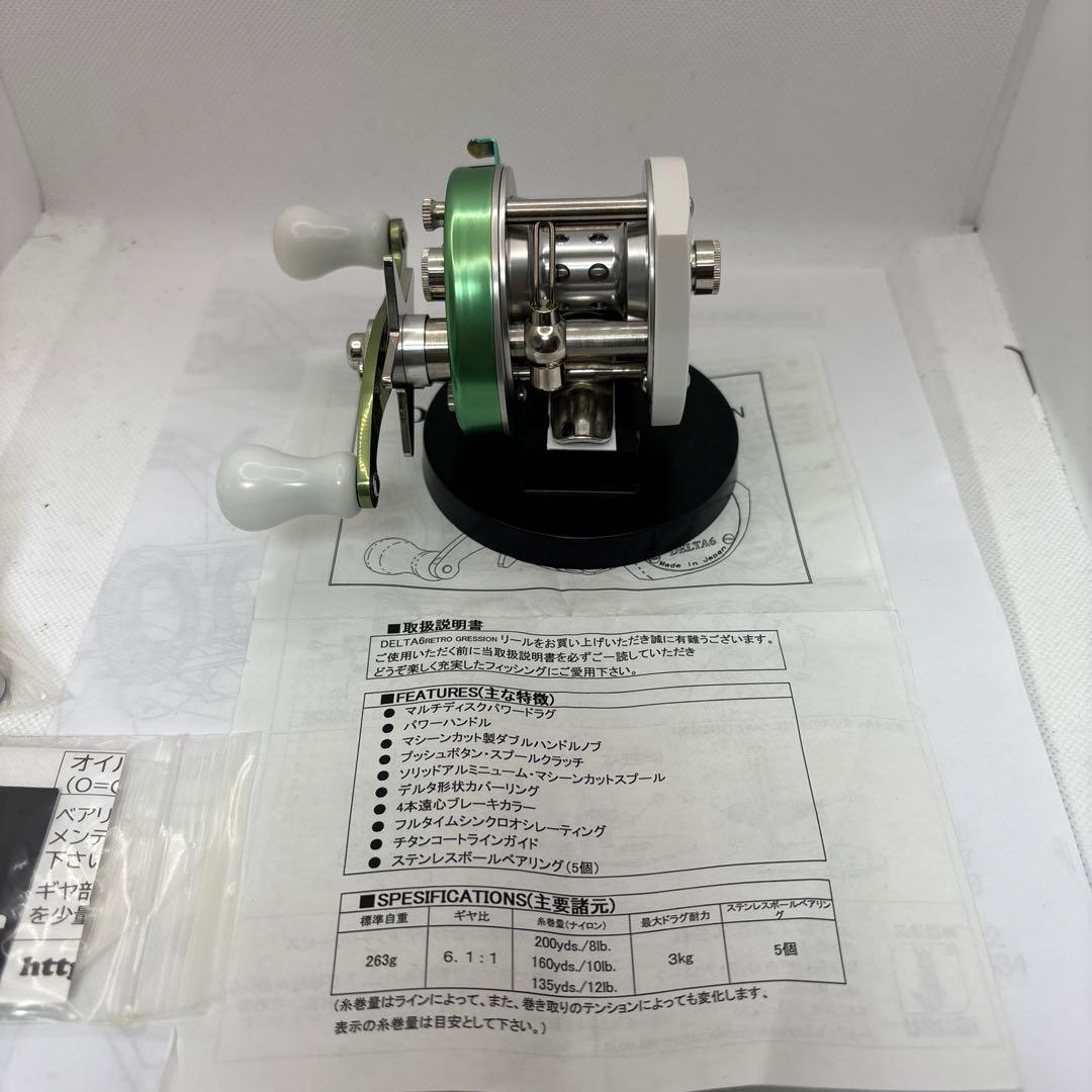 JUNC五十鈴工業　デルタ6
