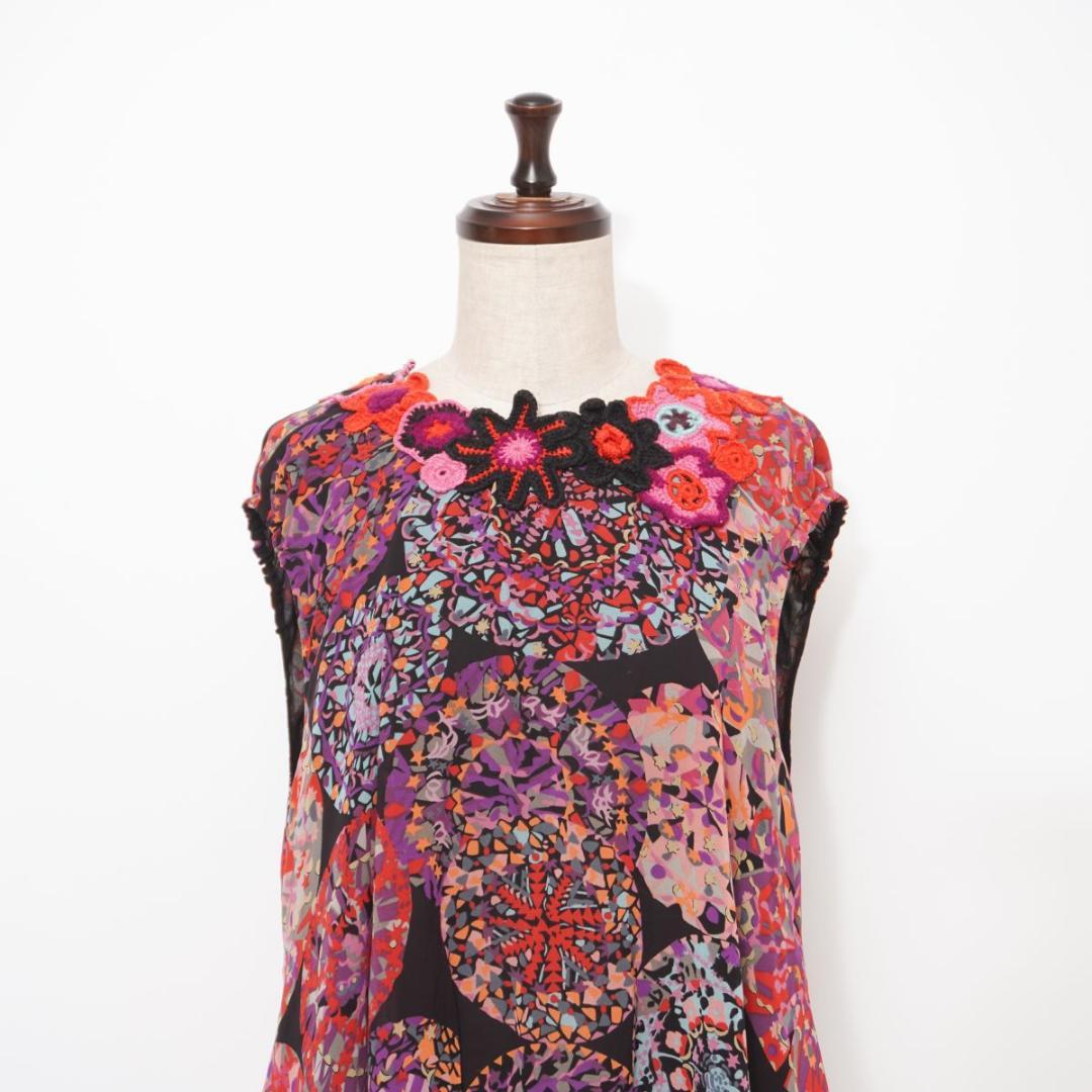 トクコプルミエヴォル 鍵編みフラワーモチーフチュニック サイズ9*ED1145