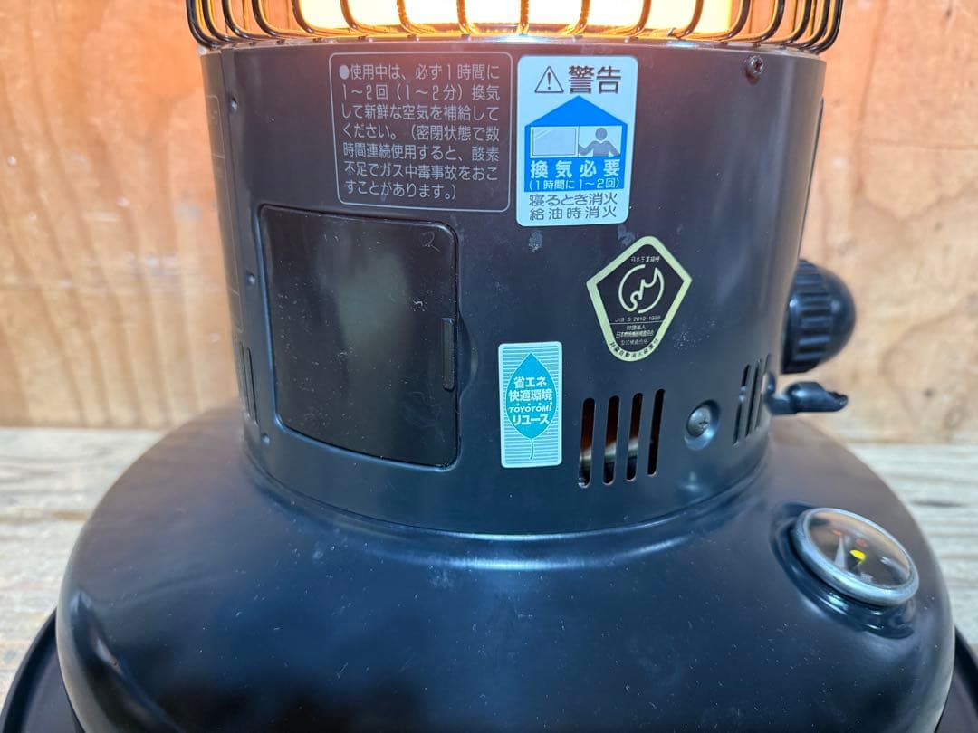 芯乾燥済 ムーンライター ML-21 キャンプ 分解メンテナンス済 00年製