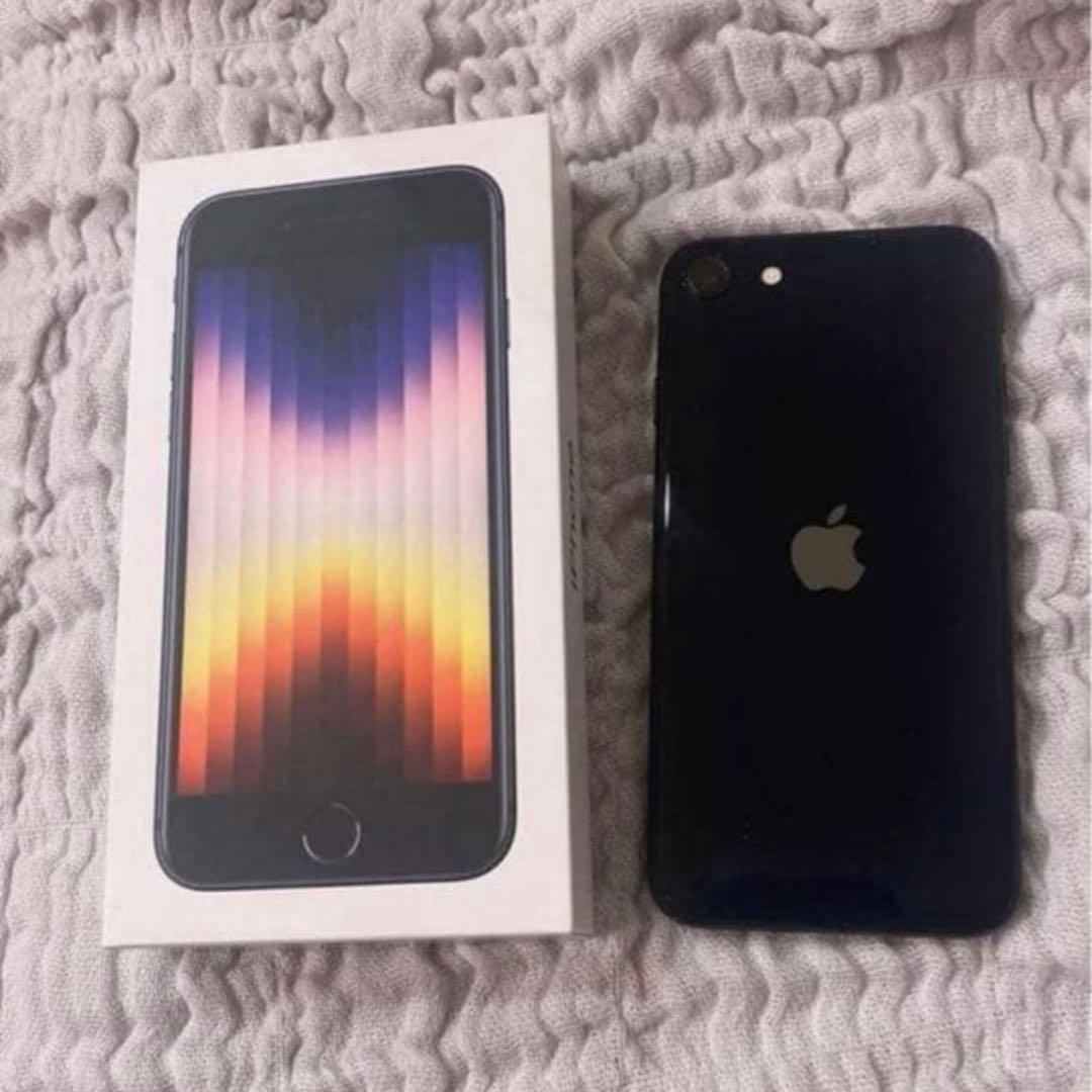 iPhone SE (第3世代) 64GB ブラック　ミッドナイト