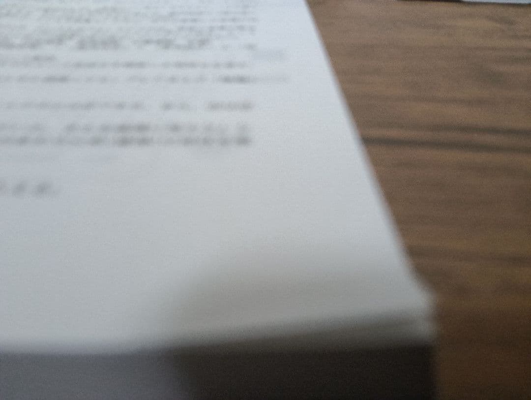 札幌第一高等学校5年間+1年分入試傾向