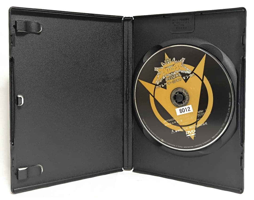 アバレンジャー/劇場版/スペシャル【DVD】全14巻 セット