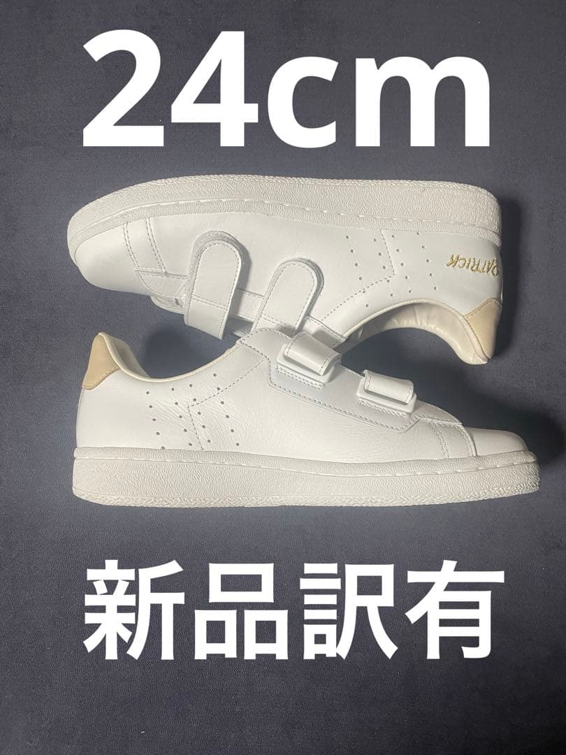 24cm パトリック（PATRICK） OCEAN-HT（オーシャン・ハート）