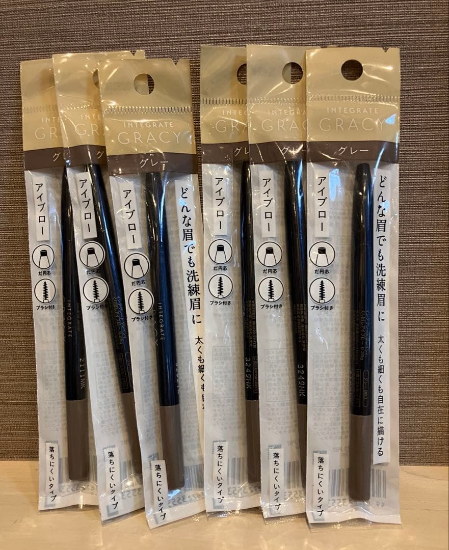 ★専用出品★インテグレートグレイシィ