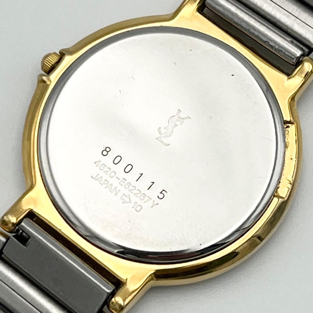 稼動品 メンズ イヴサンローラン コンビYSL 4620-E62267 腕時計