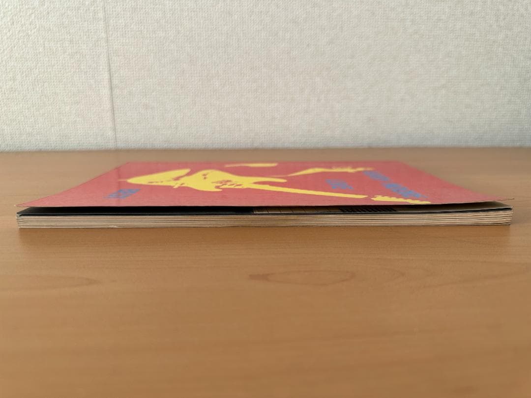 ゲイリー・ムーア　LIVE・BEST　バンドスコア