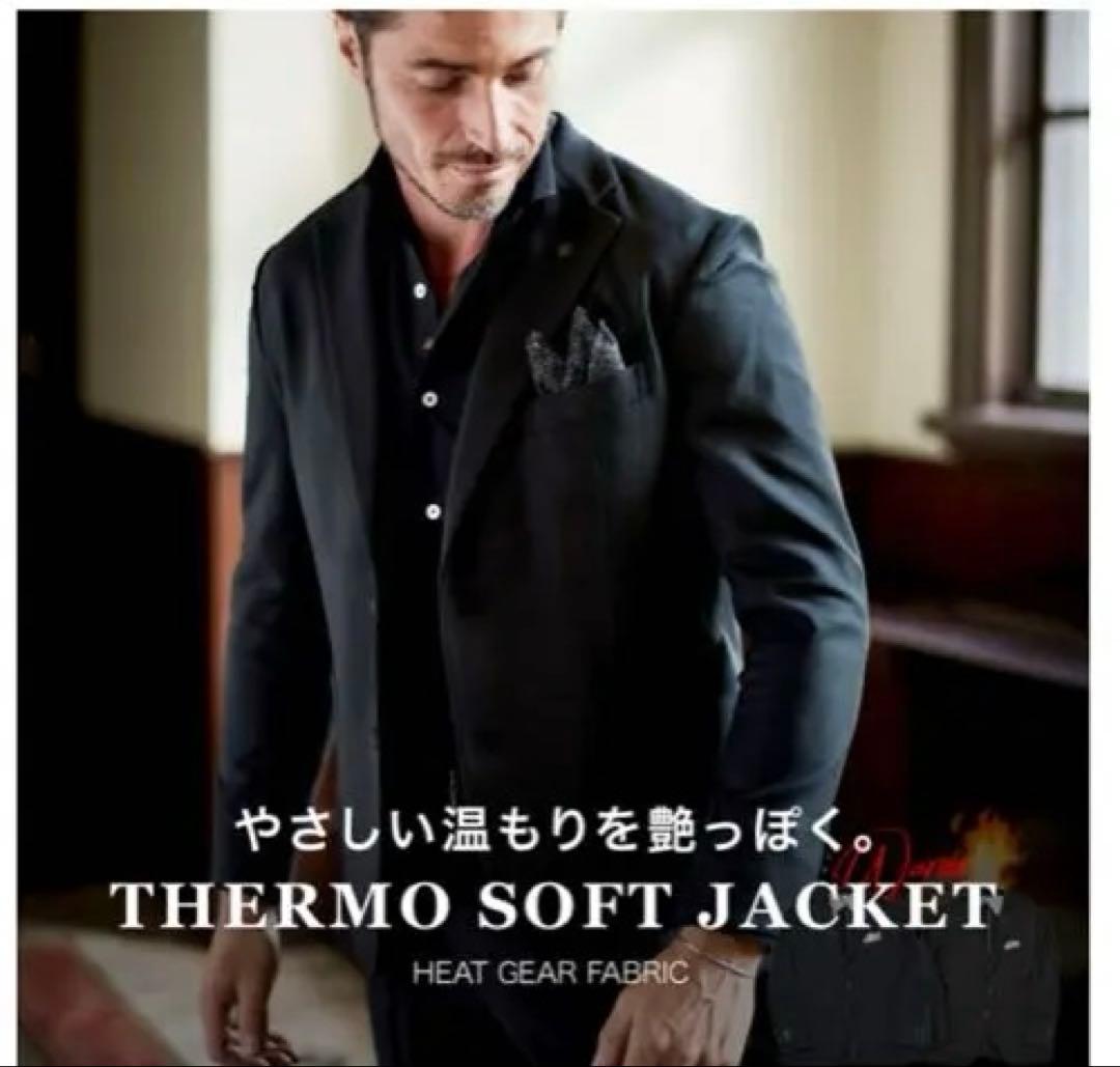 g-stage 吸湿発熱素材 ソフトサーモ ストレッチ スーツ　ネイビー　46