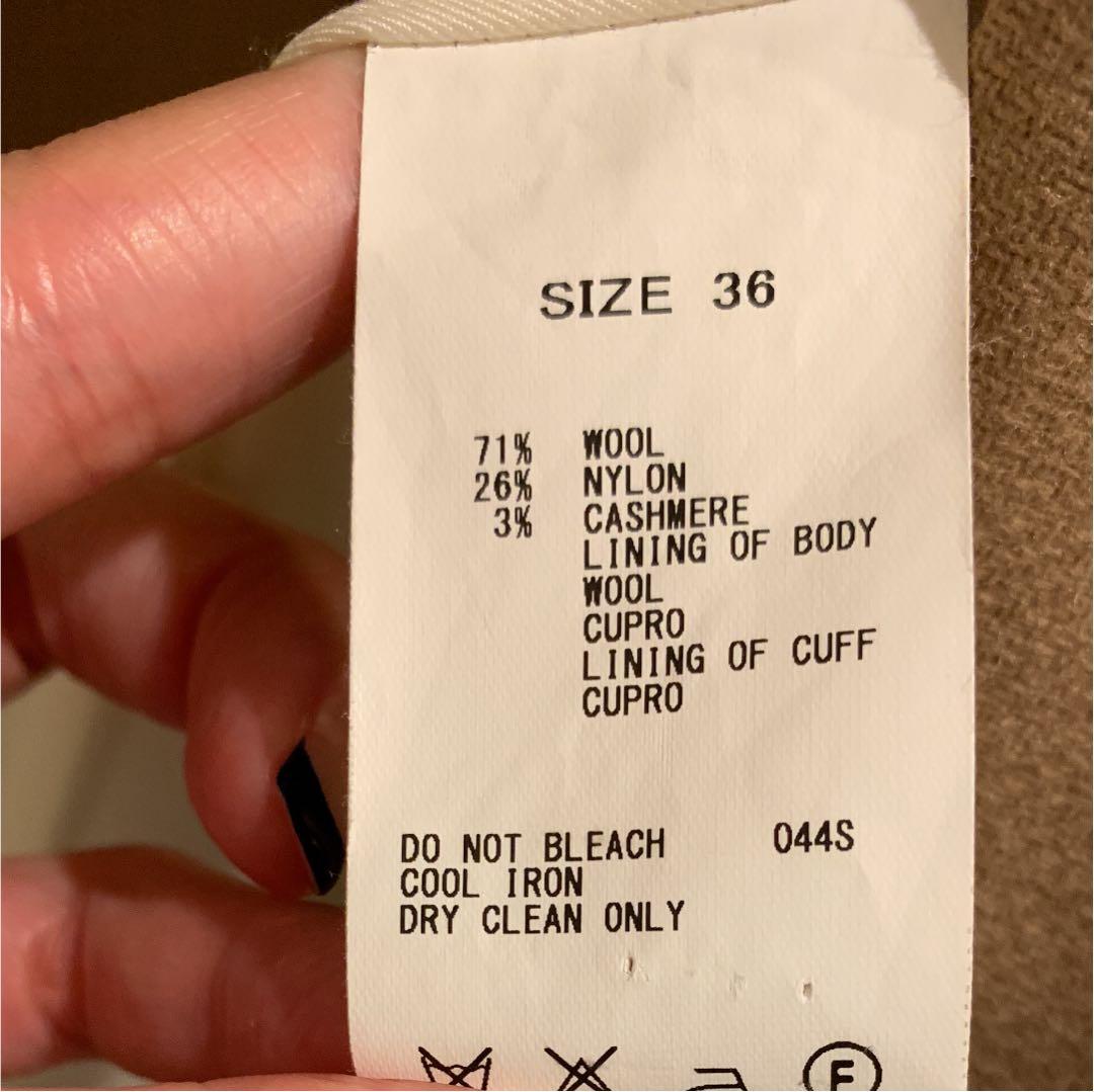 マカフィーチェスターコート MACPHEE お値下げしました。