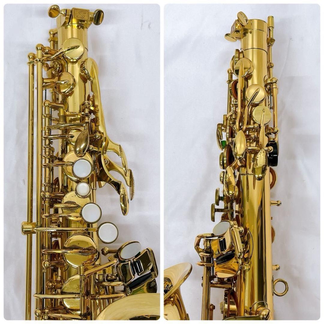 Sylphide Saxophone シルフィード A-2000 アルトサックス
