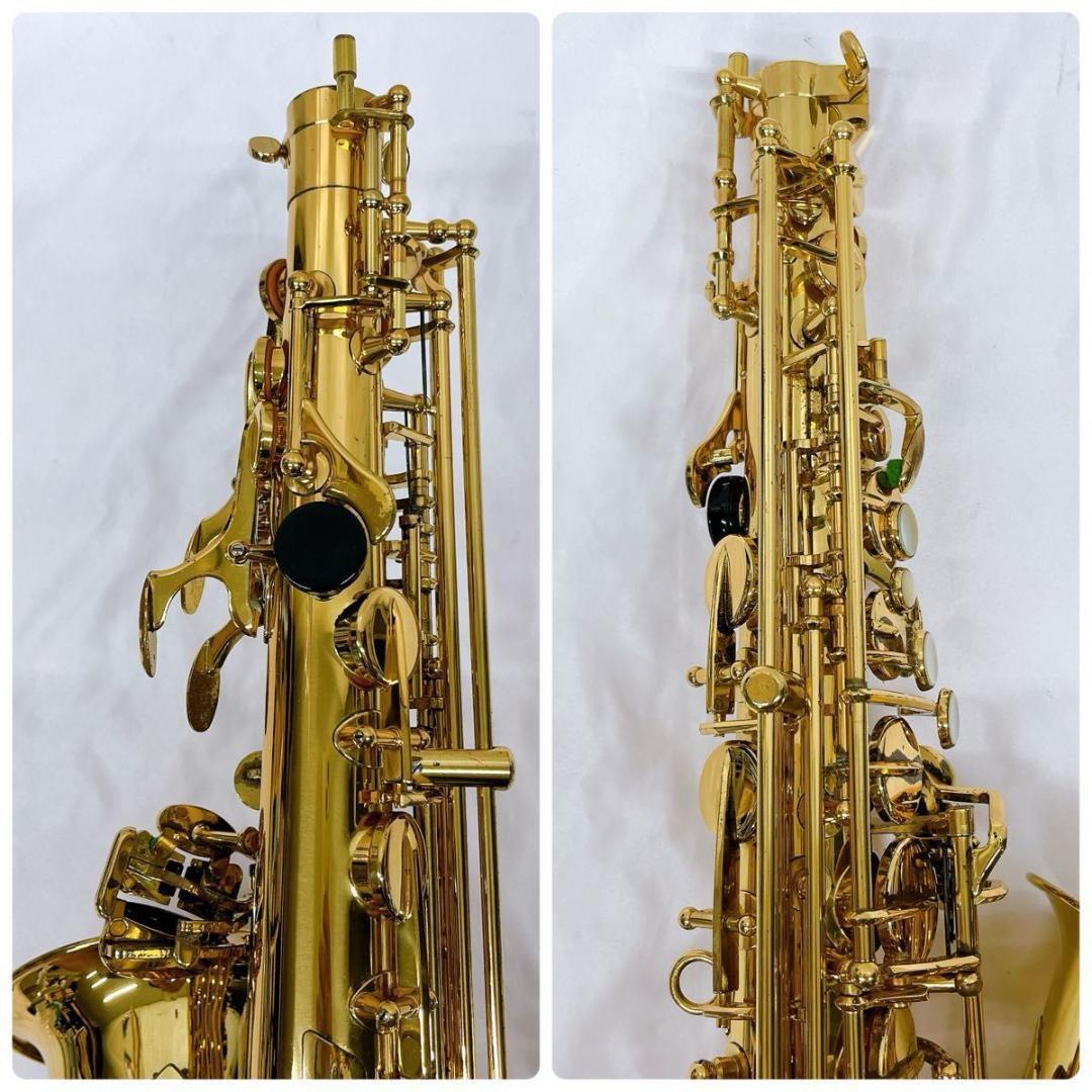 Sylphide Saxophone シルフィード A-2000 アルトサックス