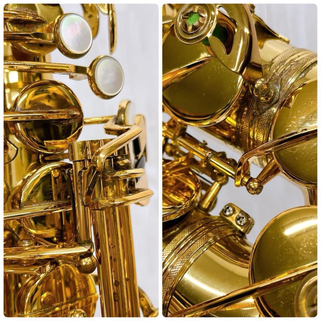 Sylphide Saxophone シルフィード A-2000 アルトサックス