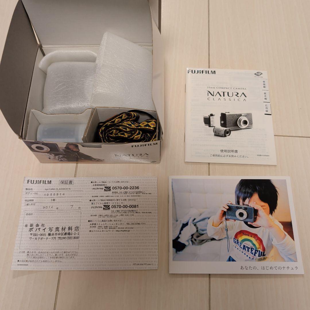 FUJIFILM NATURA CLASSICA 35mm コンパクトカメラ