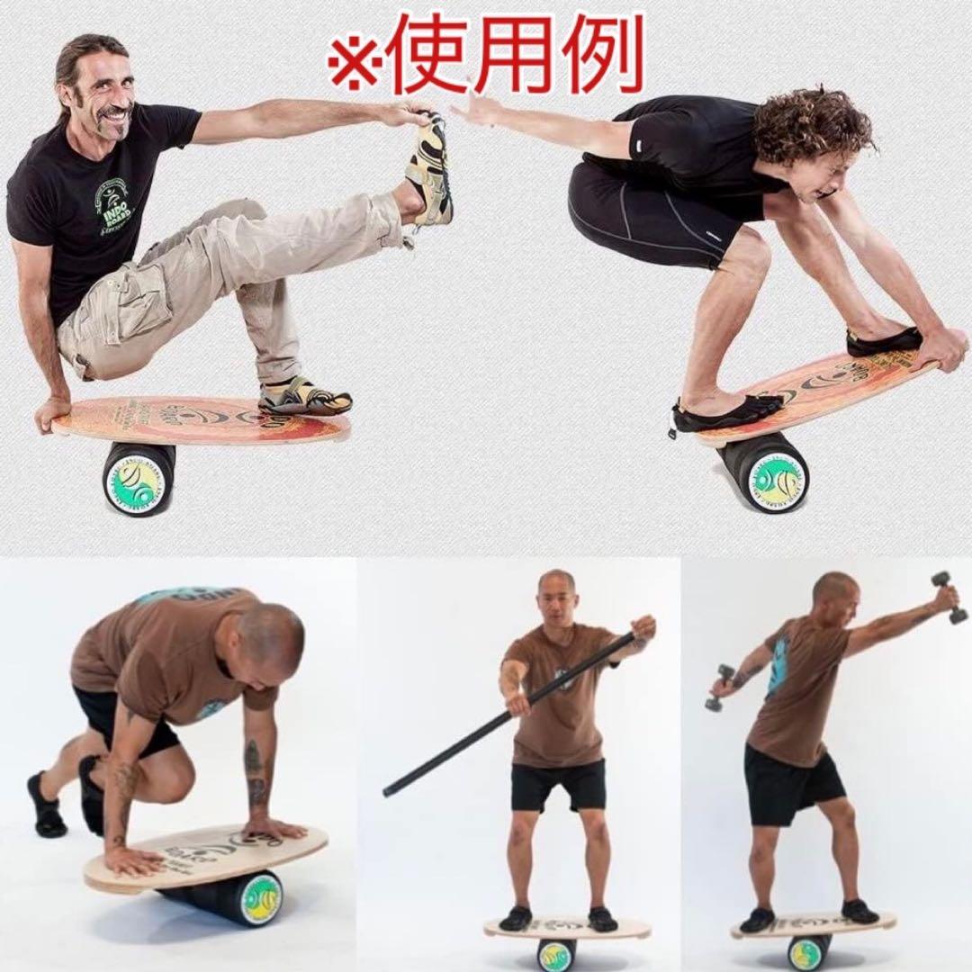 INDO BOARD バランスボード インドボード バンブービーチ