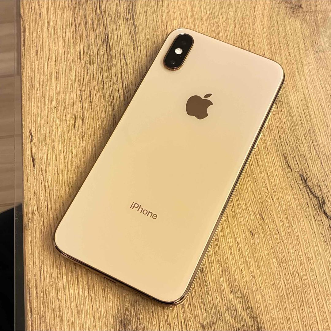アップル iPhoneXS 64GB ゴールド SIMフリー Apple