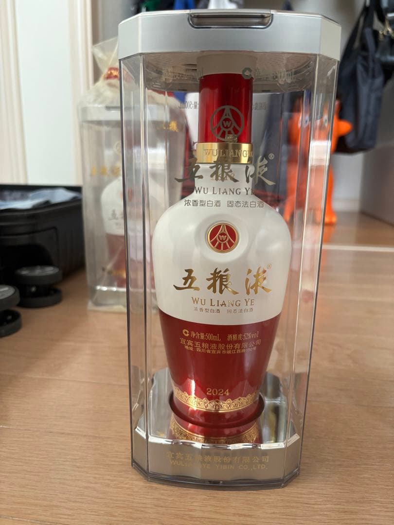 五粮液 52% 1618 500ml 白酒 茅台酒　ケース付き