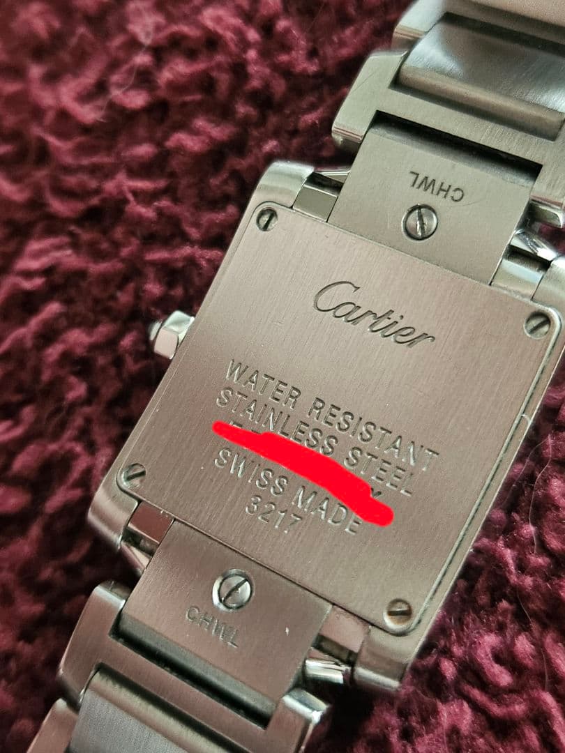 f*v様 【12/21まで】Cartier タンクフランセーズSM W51008