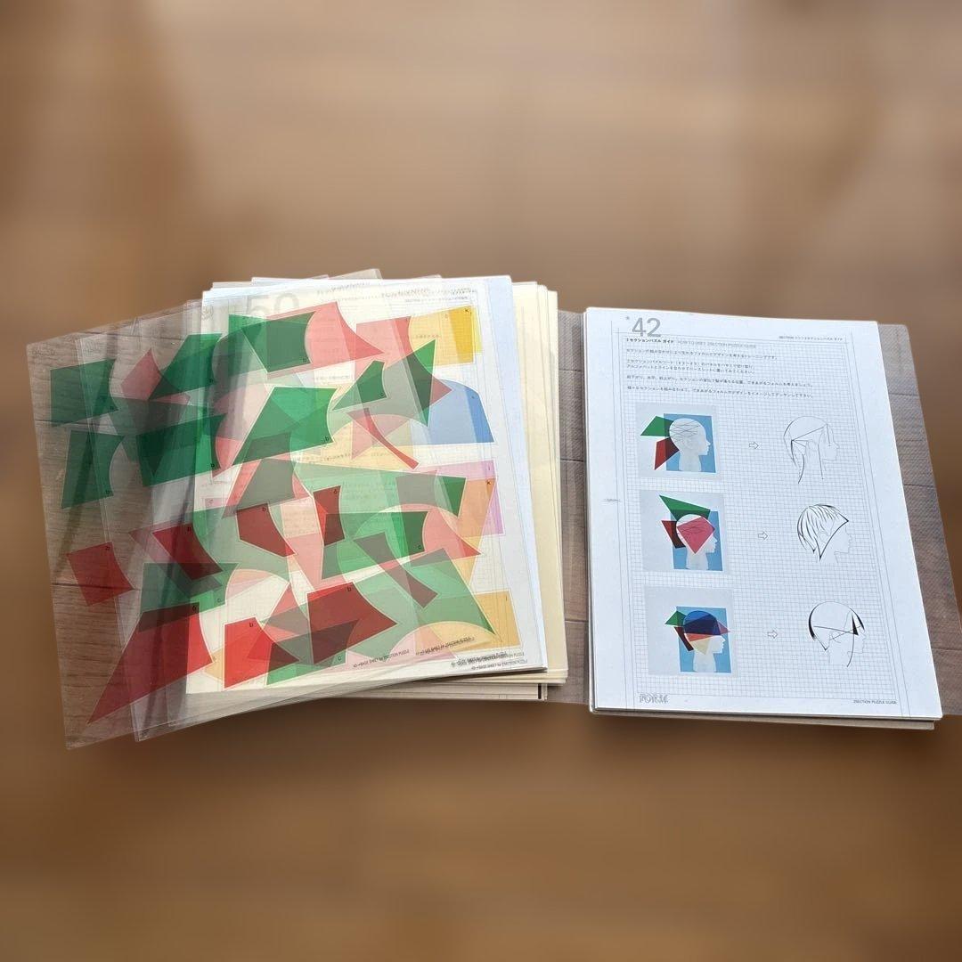 √5 TAKAHIRO UEMURA 美容師