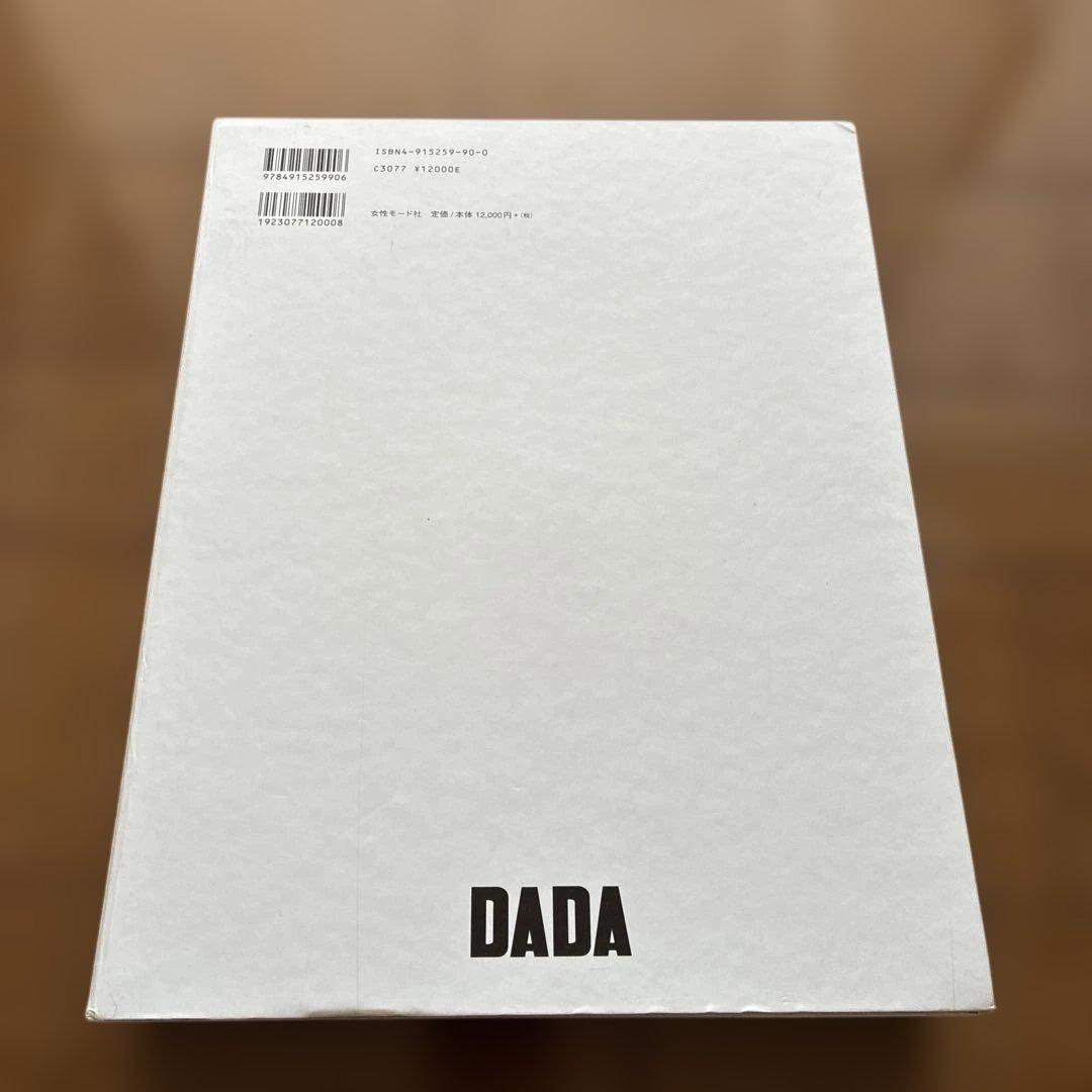 √5 TAKAHIRO UEMURA 美容師