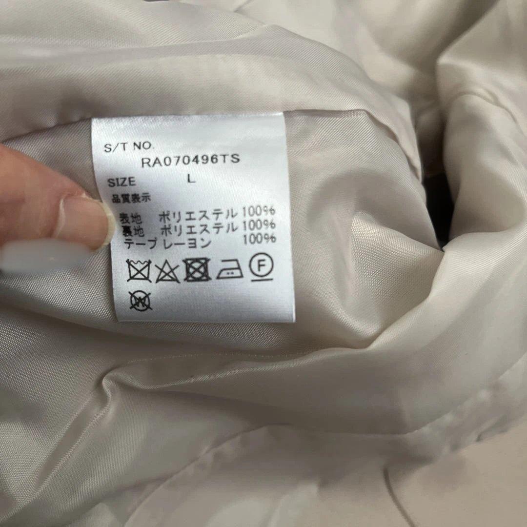 卒服レピピアルマリオ2025 セーラージャケットLサイズ4点セット