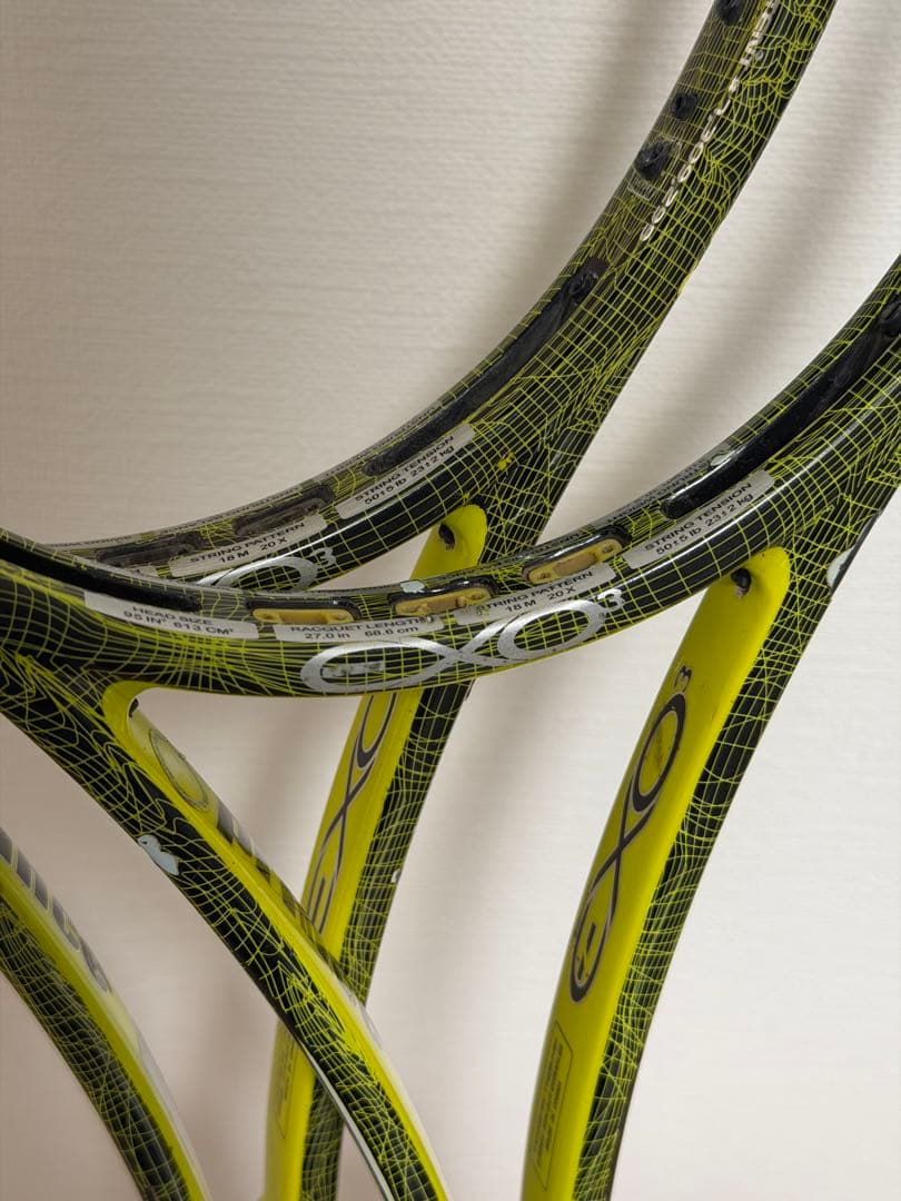 【2本セット】PrinceEXO3 REBEL 95 プリンス レベル95 G2