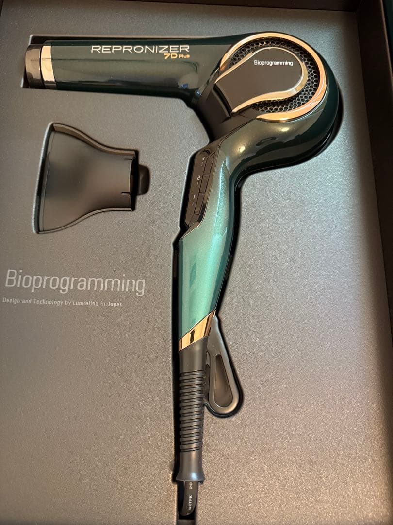 【新品未使用】レプロナイザー 7D Plus ヘアドライヤー