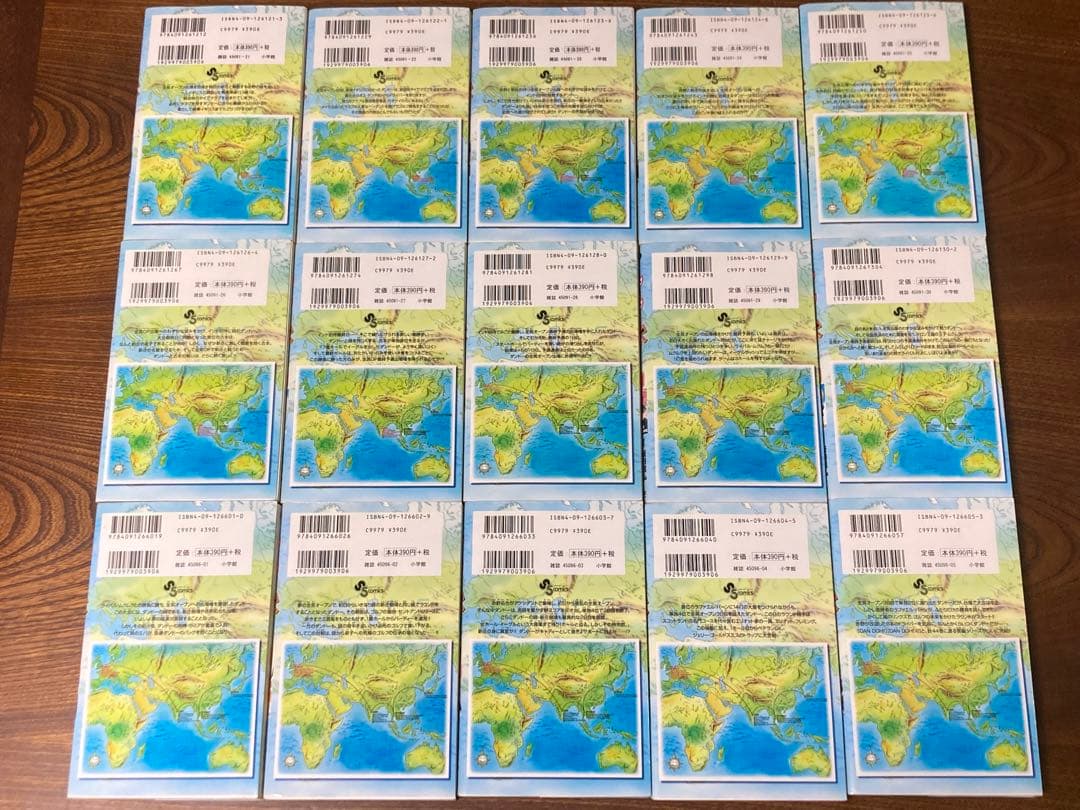 DANDOH‼︎ シリーズ /ダンドー・ザイ・ネクストジェネレーション 全巻セット